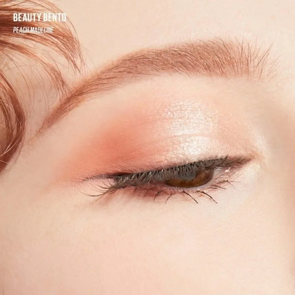 🆕 Kaja Eye Bento Bouncy Eyeshadow Trio in Peach Madeline